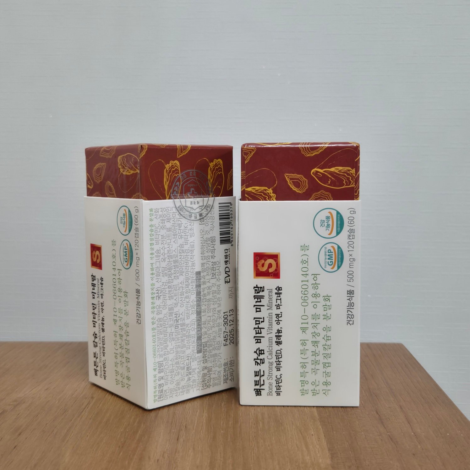 KakaoTalk_Photo_2024-03-04-19-25-13-001jpeg